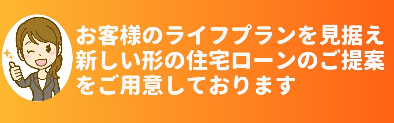 むすめバナー